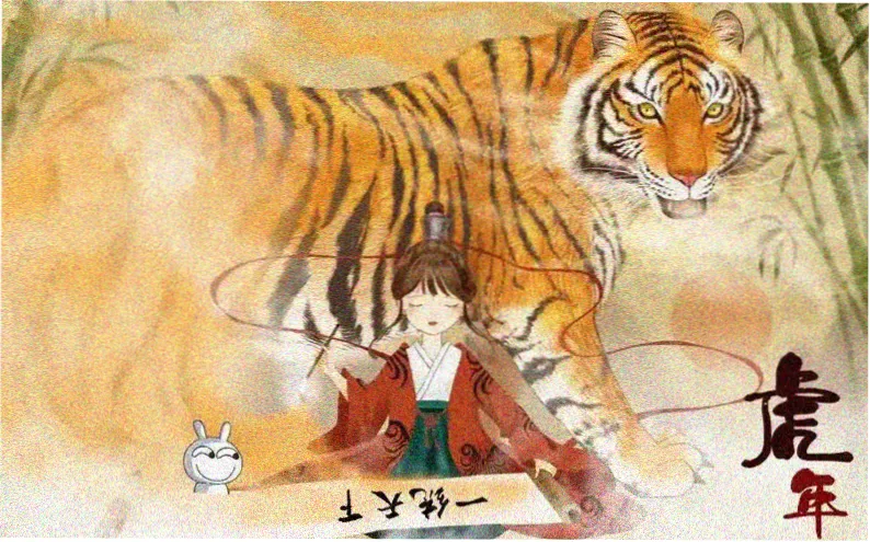 好看电视剧长夜将明主视觉海报